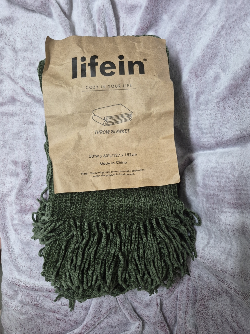 Green Knit Throw Blanket - Dark Green
